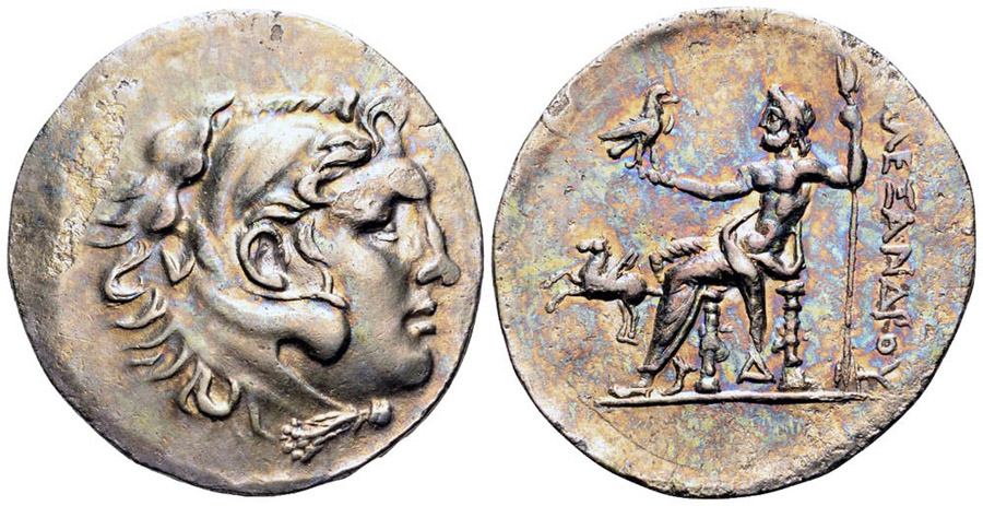 ANTİK SİKKELER NÜMİZMATİK_ALABAND8F (8).jpg