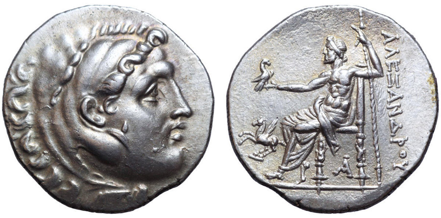 ANTİK SİKKELER NÜMİZMATİK_ALABAND8F (9).jpg