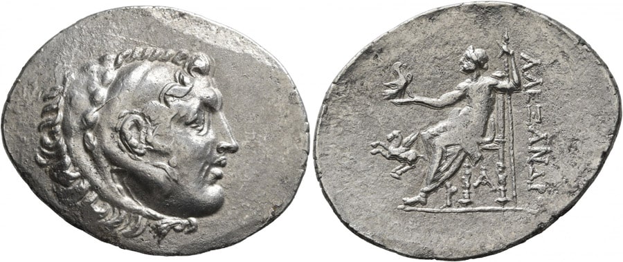 ANTİK SİKKELER NÜMİZMATİK_Alabanda (12).jpg