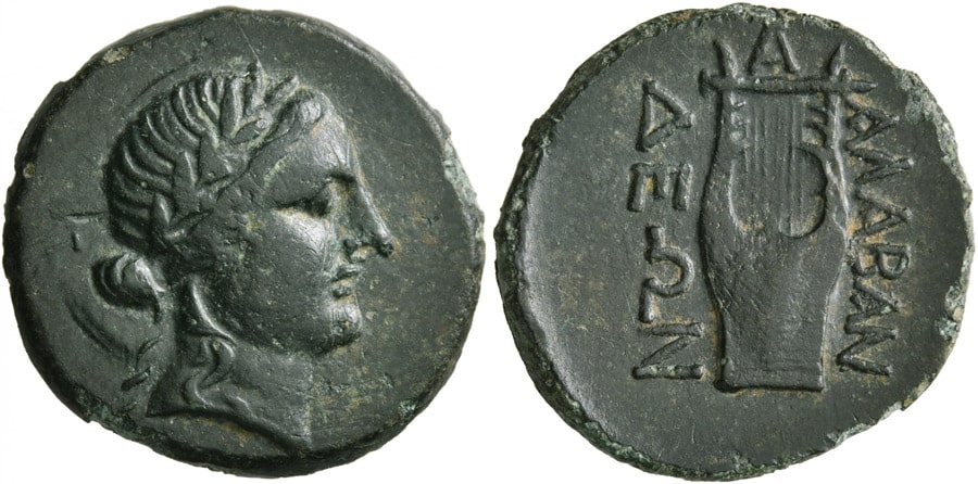 ANTİK SİKKELER NÜMİZMATİK_ΑΛΑΒΑΝΔΑ (15).jpg