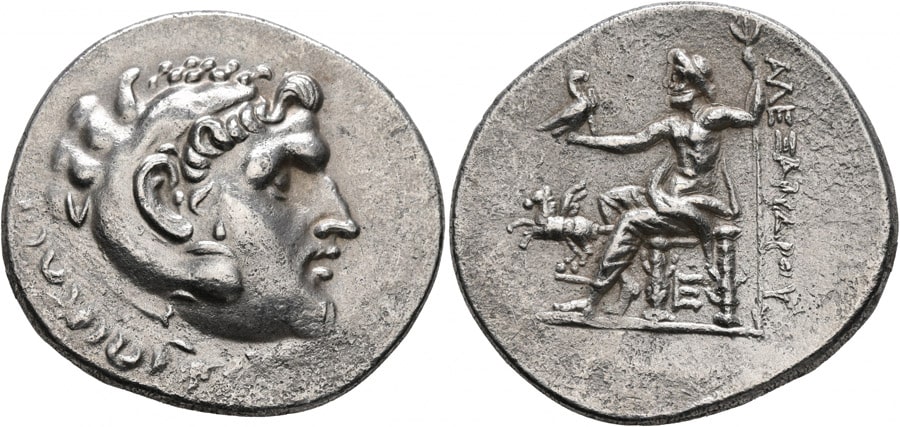 ANTİK SİKKELER NÜMİZMATİK_ΑΛΑΒΑΝΔΑ (16).jpg