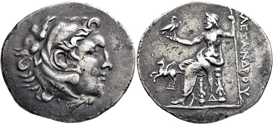 ANTİK SİKKELER NÜMİZMATİK_ΑΛΑΒΑΝΔΑ (19).jpg