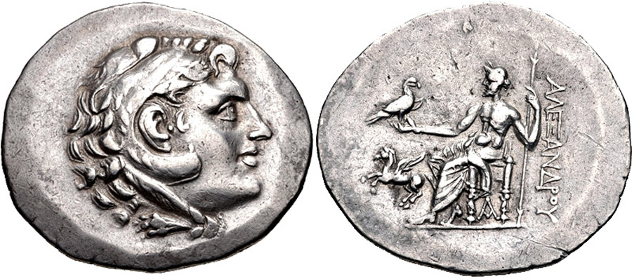 ANTİK SİKKELER NÜMİZMATİK_ALABANDA0Y (2).jpg