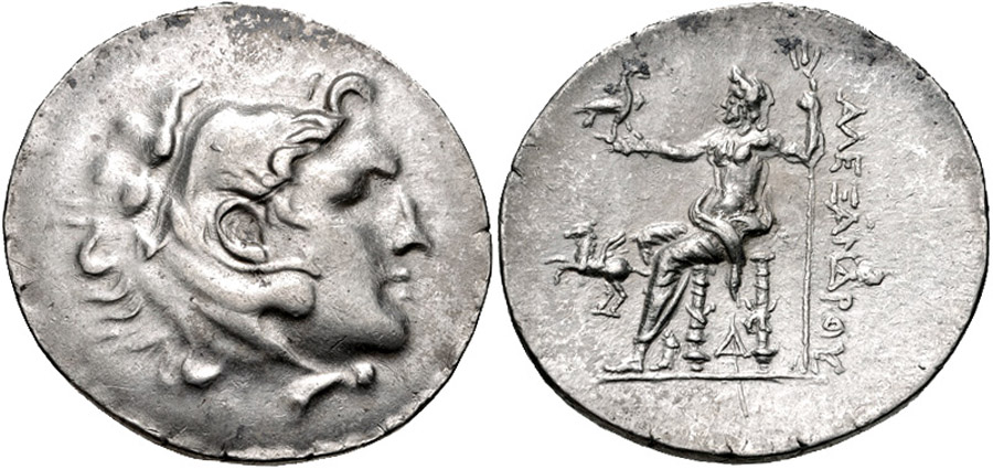 ANTİK SİKKELER NÜMİZMATİK_ALABANDA0Y (6).jpg