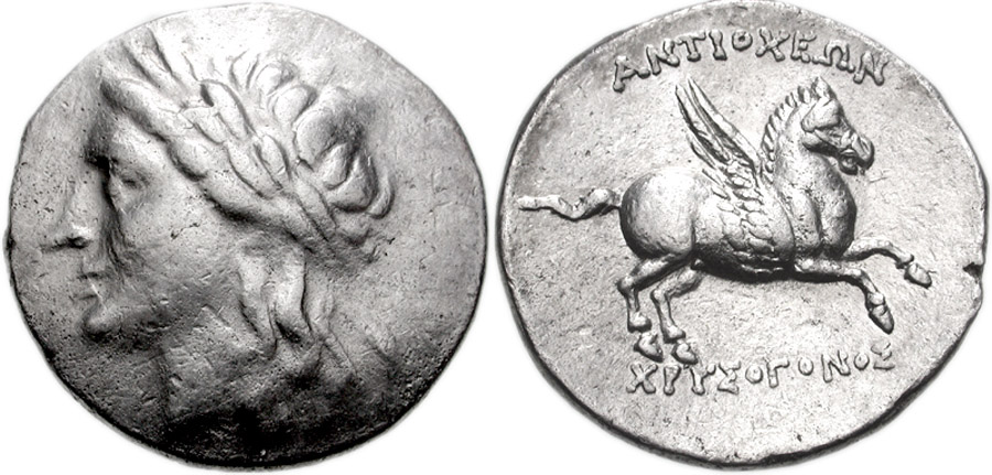 antik sikkeler nümizmatik_alabanda2s (10).jpg