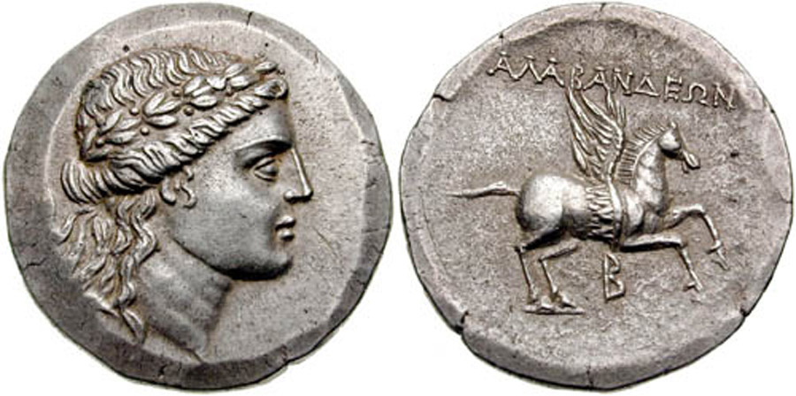 antik sikkeler nümizmatik_alabanda2s (2).jpg