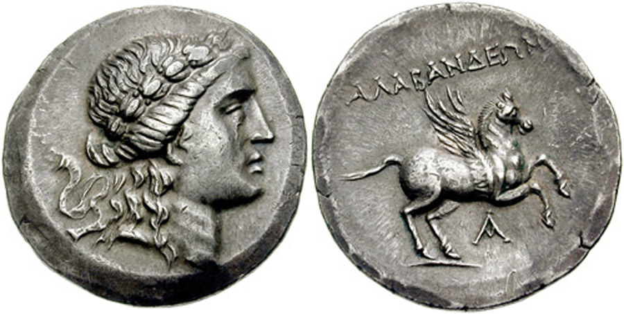 antik sikkeler nümizmatik_alabanda2s (3).jpg