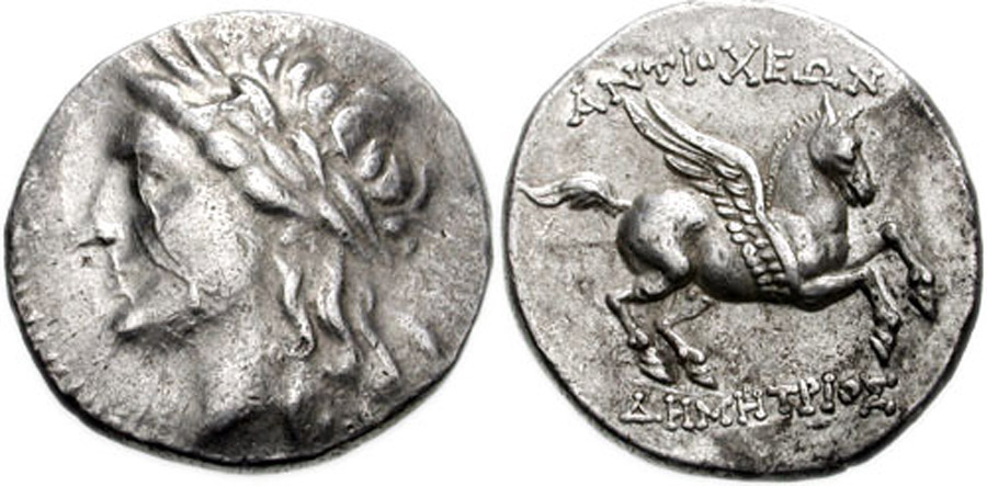 antik sikkeler nümizmatik_alabanda2s (4).jpg