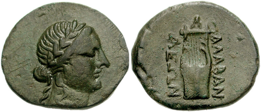 antik sikkeler nümizmatik_alabanda2s (5).jpg