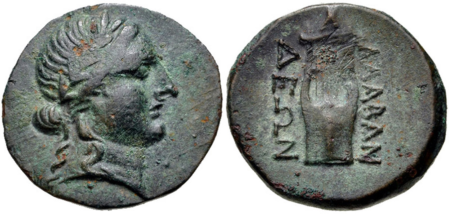 antik sikkeler nümizmatik_alabanda2s (7).jpg