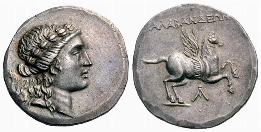 ANTİK SİKKELER NÜMİZMATİK_ALABANDA3D (7).jpg