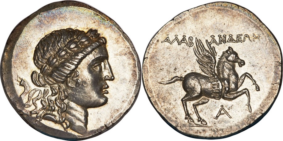 ANTİK SİKKELER NÜMİZMATİK_ALABANDA3D (9).jpg