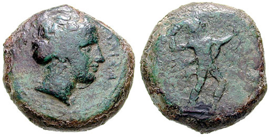 ANTİK SİKKELER NÜMİZMATİK_Alaisa  (1).jpg