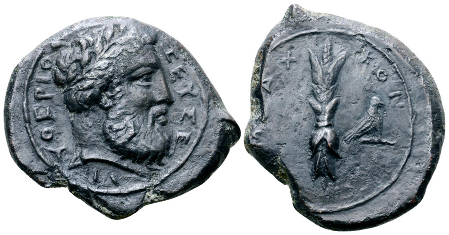 ANTİK SİKKELER NÜMİZMATİK_ALAISA (10).jpg