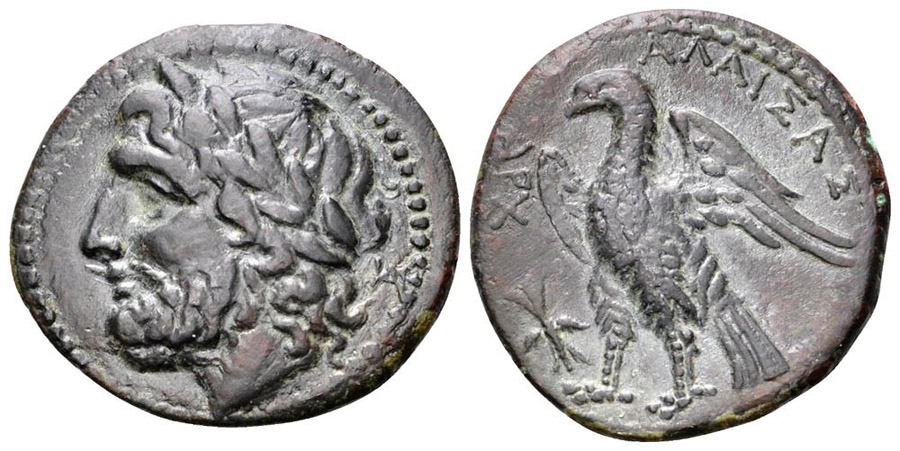 ANTİK SİKKELER NÜMİZMATİK_ALAISA (3).jpg