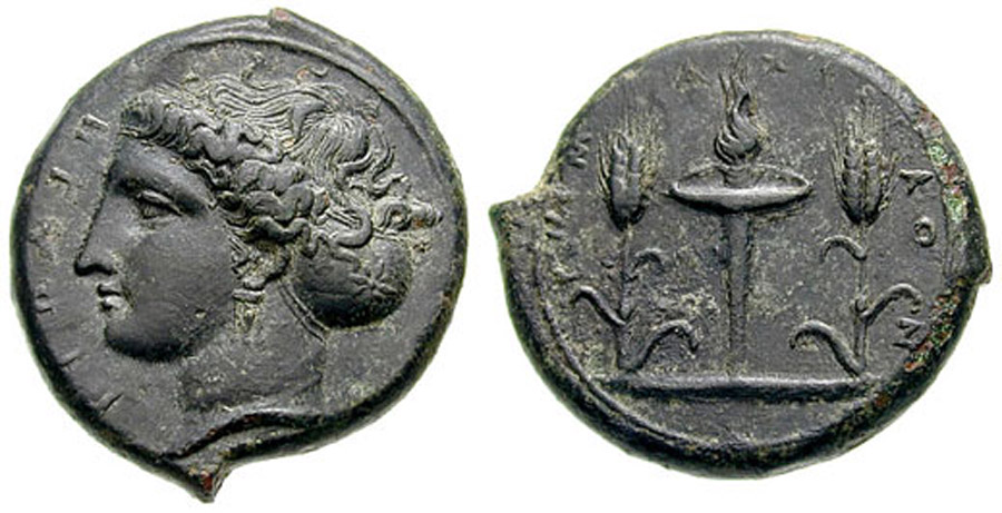 ANTİK SİKKELER NÜMİZMATİK_Alaisa  (3).jpg