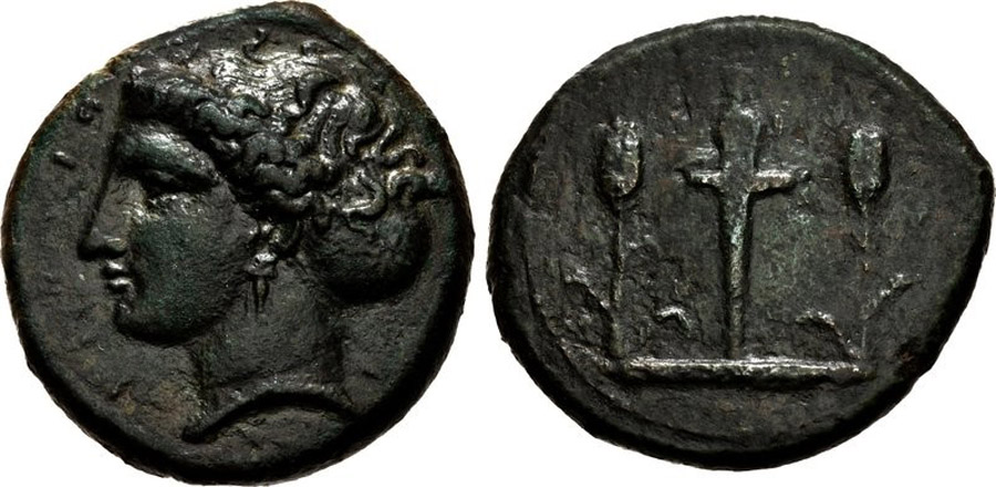 ANTİK SİKKELER NÜMİZMATİK_ALAISA (5).jpg