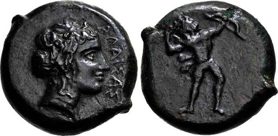 ANTİK SİKKELER NÜMİZMATİK_ALAISA (6).jpg