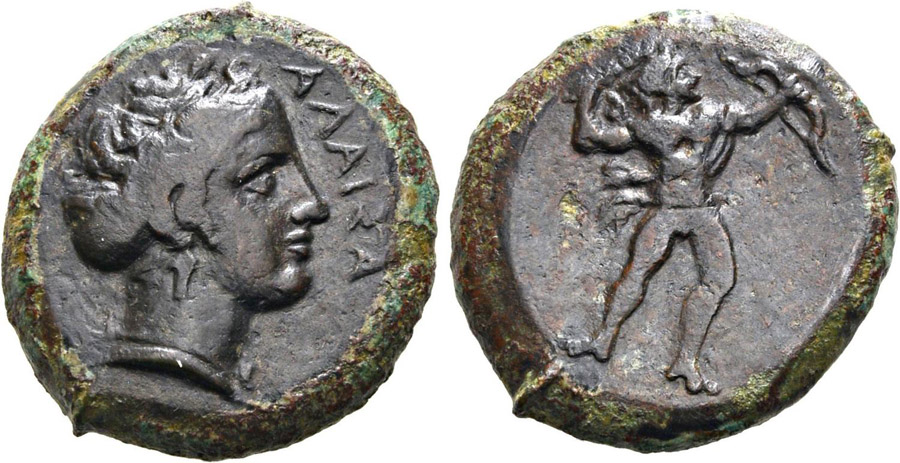 ANTİK SİKKELER NÜMİZMATİK_ALAISA (7).jpg