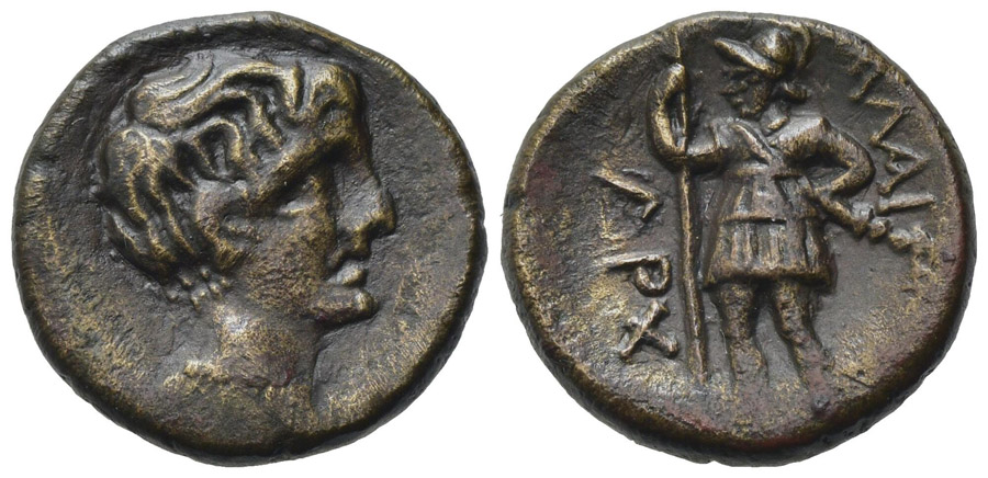 ANTİK SİKKELER NÜMİZMATİK_ALAISA (8).jpg