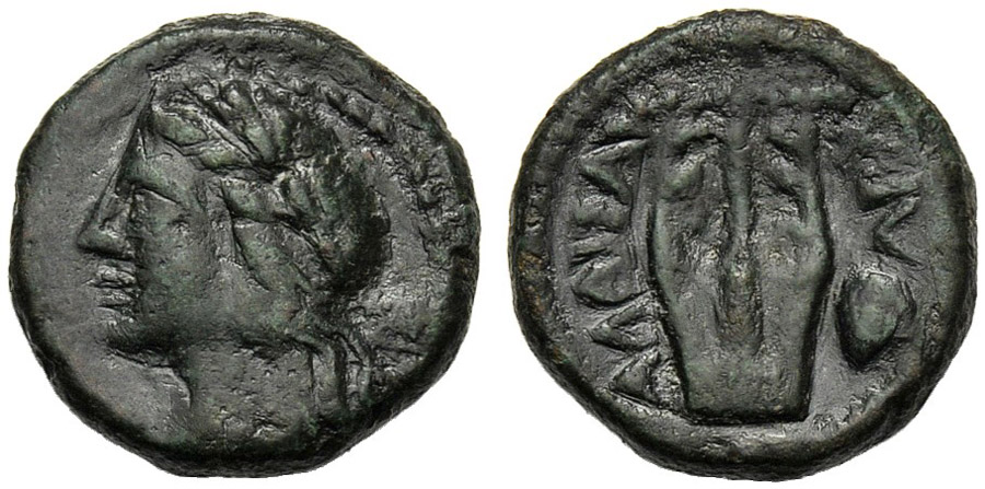 ANTİK SİKKELER NÜMİZMATİK_ALAISA (9).jpg