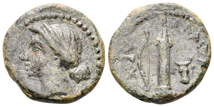 ANTİK SİKKELER NÜMİZMATİK_ALAISA4 (1).jpg