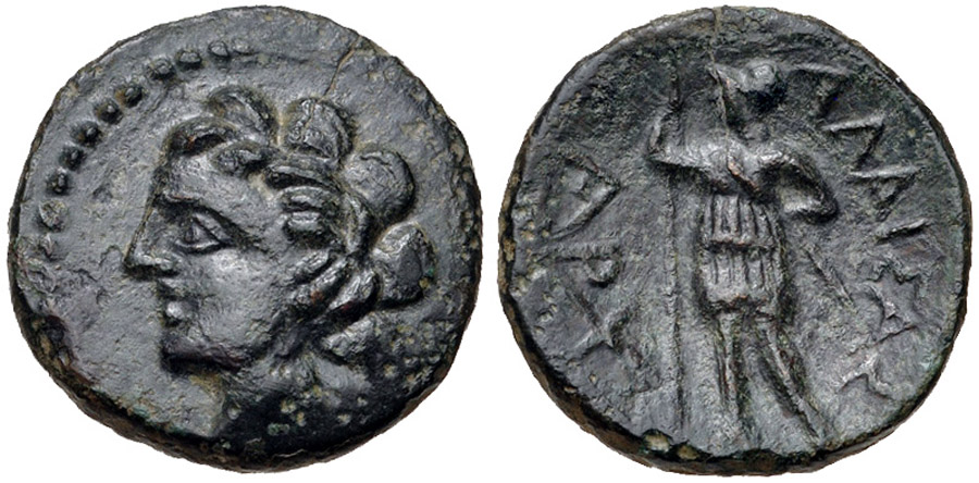 ANTİK SİKKELER NÜMİZMATİK_ALAISA4 (2).jpg