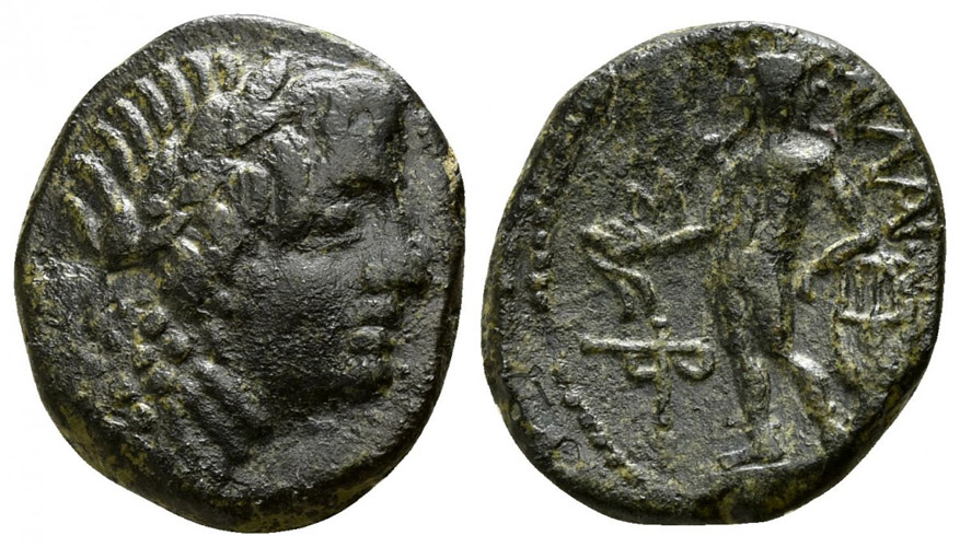 ANTİK SİKKELER NÜMİZMATİK_ALAISA4 (3).jpg