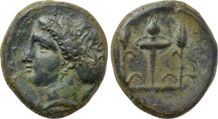 ANTİK SİKKELER NÜMİZMATİK_ALAISA4 (5).jpg