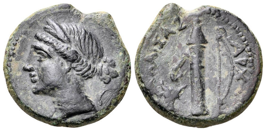 ANTİK SİKKELER NÜMİZMATİK_ALAISA4 (7).jpg