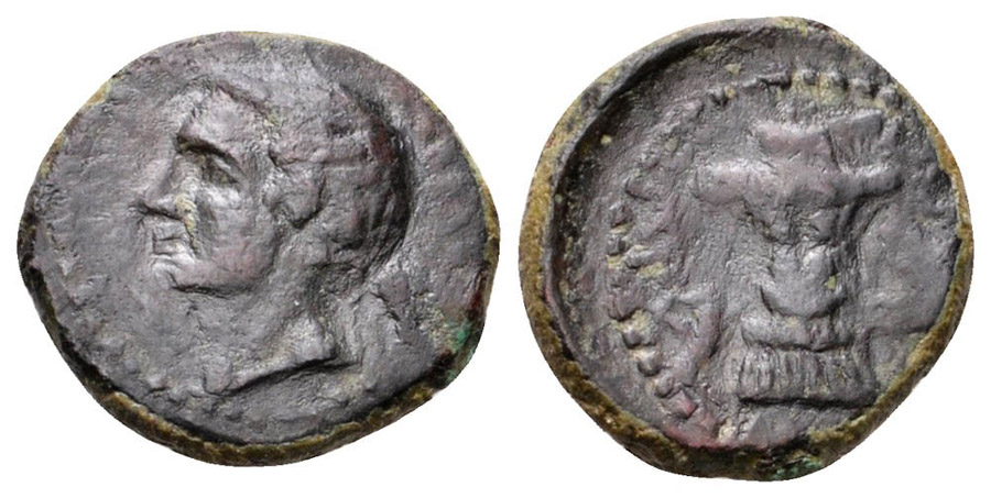 ANTİK SİKKELER NÜMİZMATİK_ALAISA4 (8).jpg