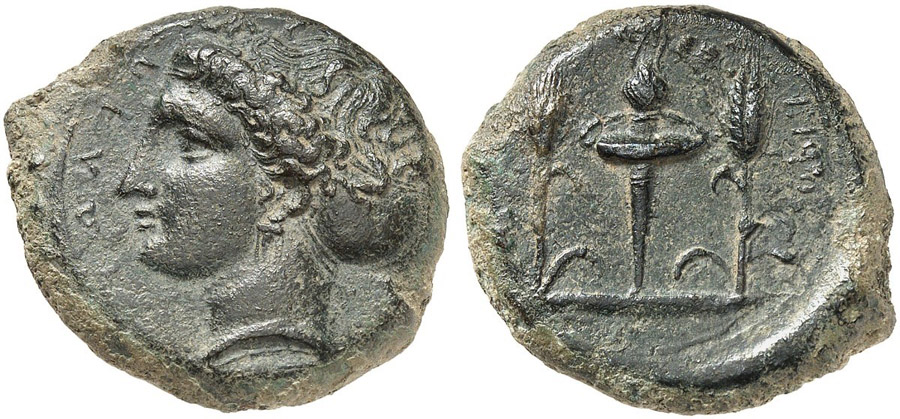 ANTİK SİKKELER NÜMİZMATİK_ALAISA4 (9).jpg