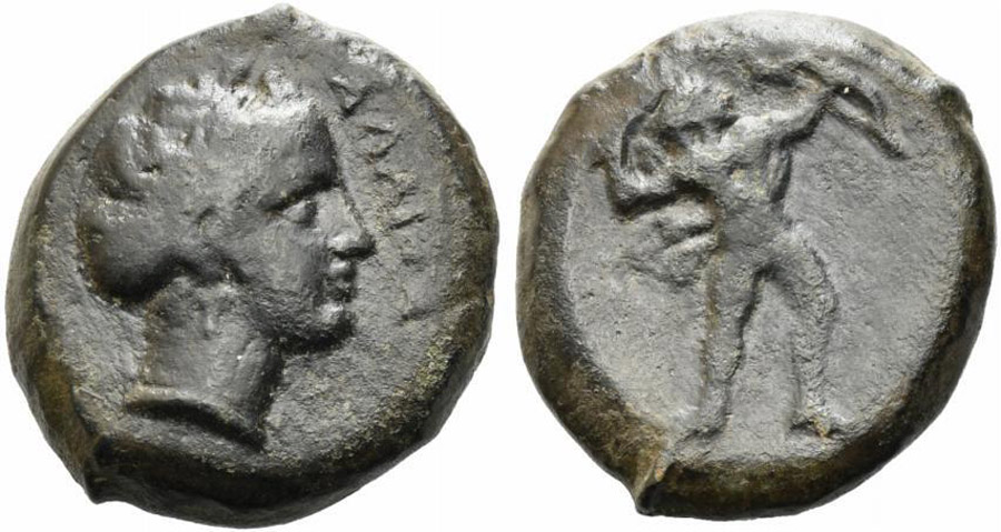 ANTİK SİKKELER NÜMİZMATİK_ALAISA7 (2).jpg