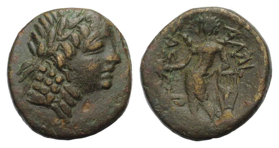 ANTİK SİKKELER NÜMİZMATİK_ALAISA7 (3).jpg