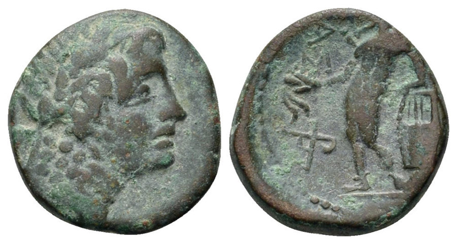 ANTİK SİKKELER NÜMİZMATİK_ALAISA7 (4).jpg