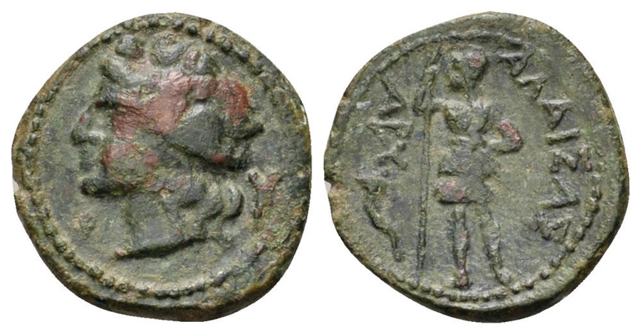 ANTİK SİKKELER NÜMİZMATİK_ALAISA7 (6).jpg