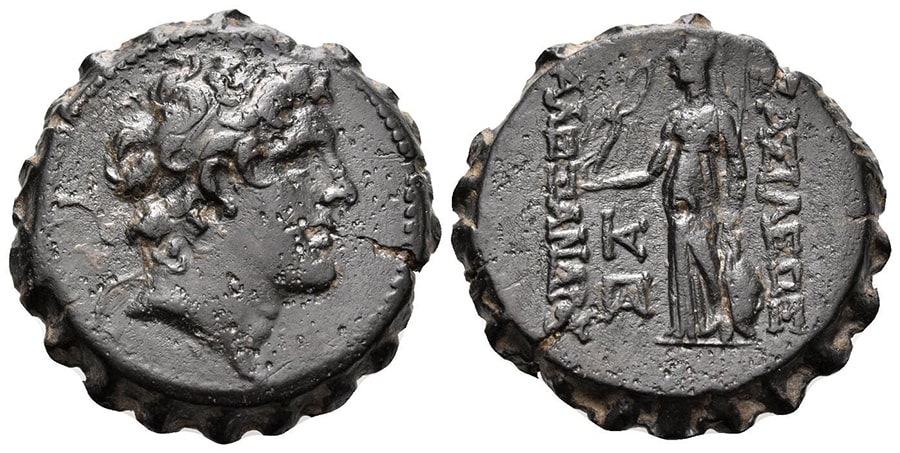 ANTİK SİKKELER NÜMİZMATİK_Alexander Balas (1).jpg