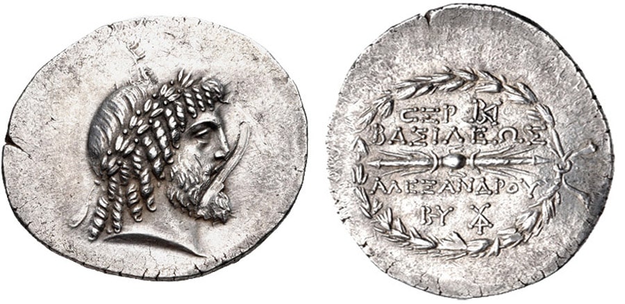ANTİK SİKKELER NÜMİZMATİK_Alexander Balas (2).jpg