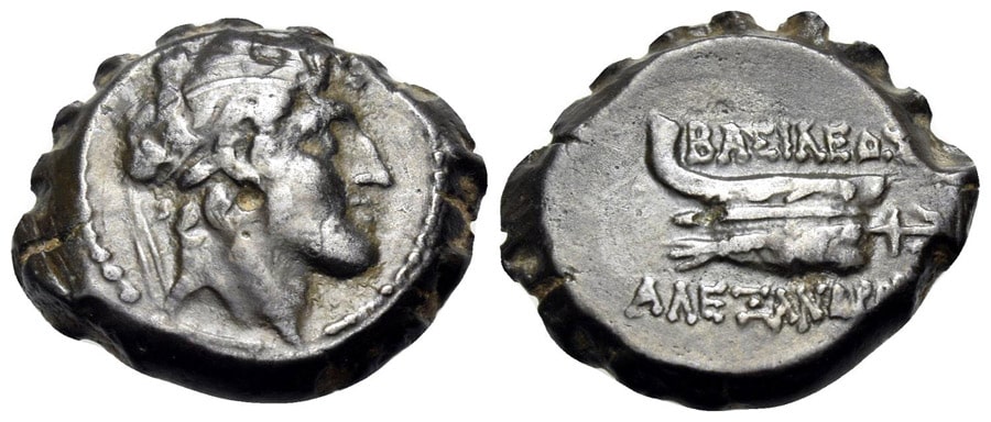 ANTİK SİKKELER NÜMİZMATİK_Alexander Balas (3).jpg