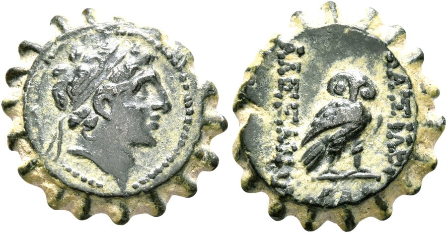 ANTİK SİKKELER NÜMİZMATİK_Alexander Balas (7).jpg