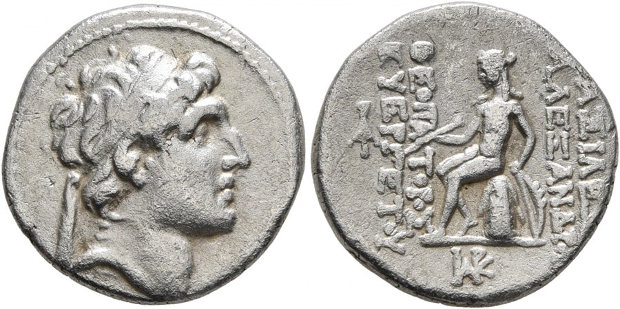 ANTİK SİKKELER NÜMİZMATİK_Alexander Balas (9).jpg