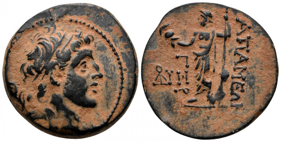 ANTİK SİKKELER NÜMİZMATİK_Alexander Balas2 (2).jpg