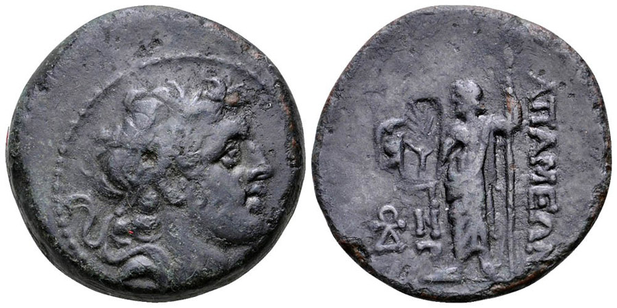 ANTİK SİKKELER NÜMİZMATİK_Alexander Balas3 (1).jpg