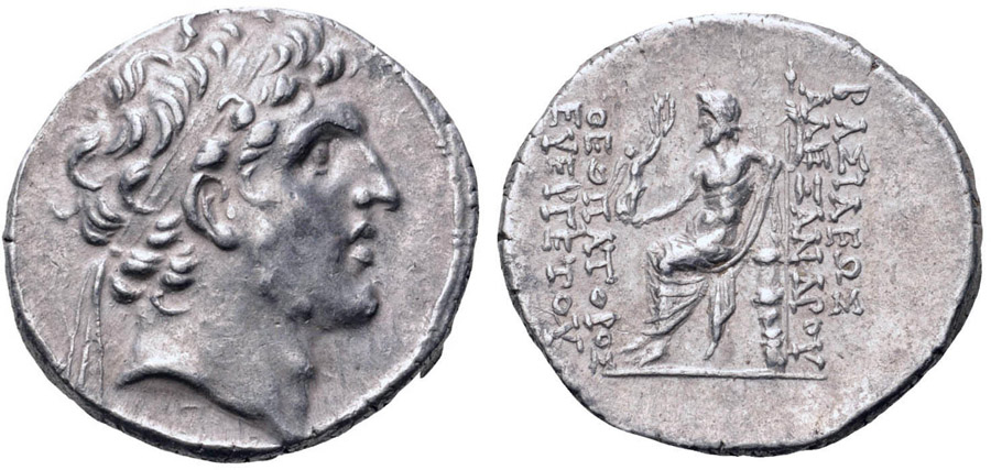 ANTİK SİKKELER NÜMİZMATİK_Alexander Balas3 (10).jpg