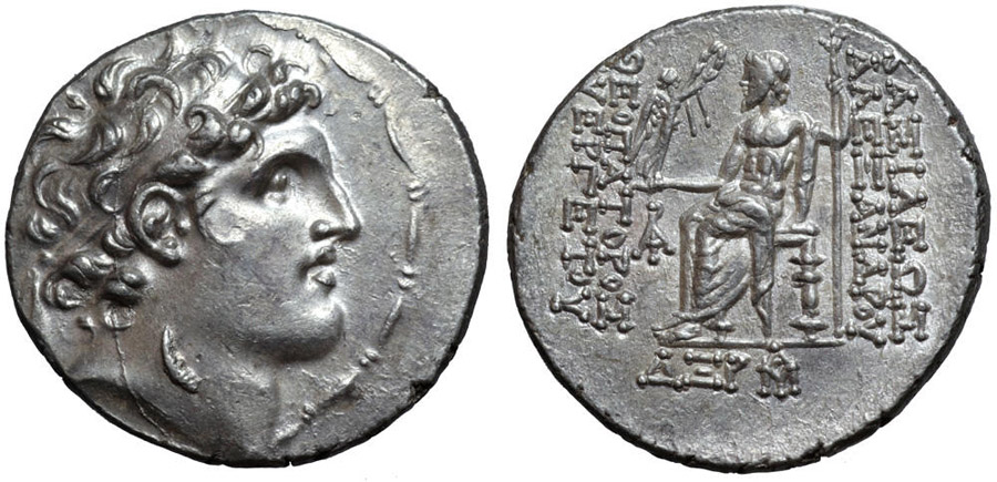 ANTİK SİKKELER NÜMİZMATİK_Alexander Balas3 (4).jpg