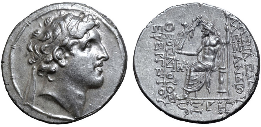 ANTİK SİKKELER NÜMİZMATİK_Alexander Balas3 (6).jpg