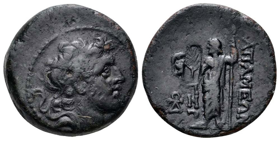 ANTİK SİKKELER NÜMİZMATİK_Alexander Balas3 (8).jpg