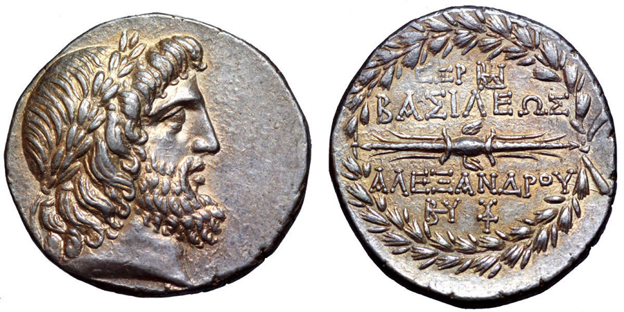 ANTİK SİKKELER NÜMİZMATİK_Alexander Balas3 (9).jpg