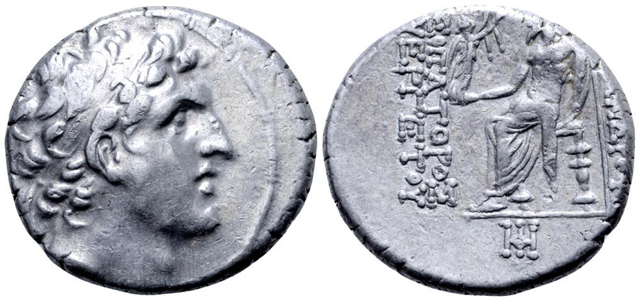 ANTİK SİKKELER NÜMİZMATİK_Alexander Balas4 (1).jpg