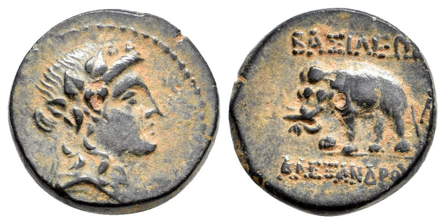 ANTİK SİKKELER NÜMİZMATİK_Alexander Balas4 (4).jpg